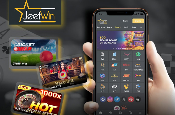 JeeTwin এর কারণে কেউ ক্ষতিগ্রস্ত হয়েছে কি?