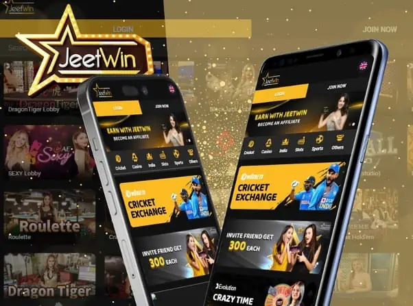 কিভাবে JeeTwin অনলাইন কাস্টমার সার্ভিস যোগাযোগ করবেন?