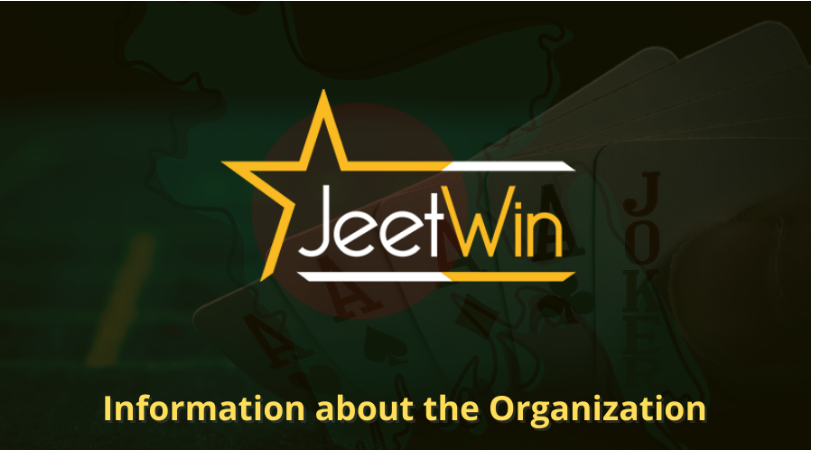 যদি অন্যর্থ JeeTwin নিবন্ধন করে, আমি কিভাবে জানব?