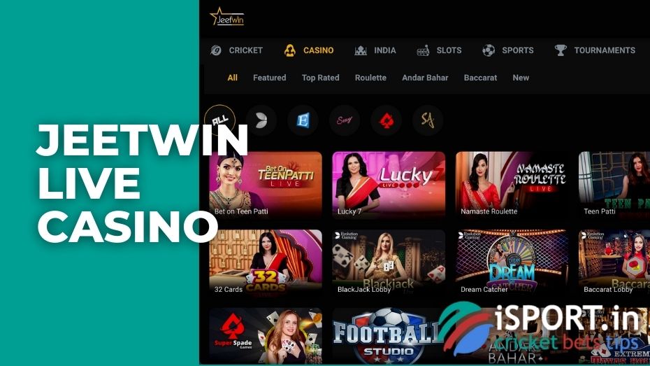 যদি অন্যর্থ JeeTwin নিবন্ধন করে, আমি কিভাবে জানব?